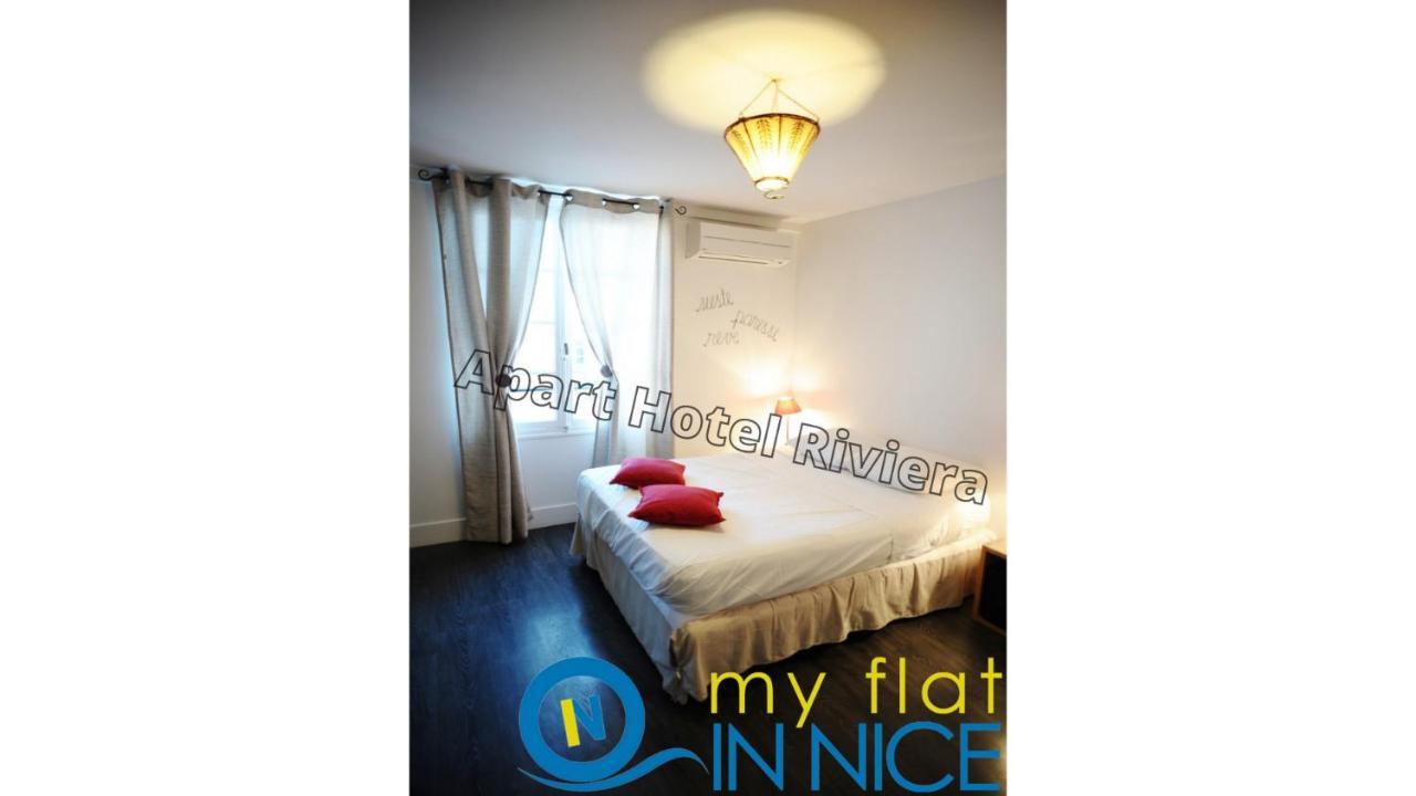 ניס Aparthotel Riviera - Balcon Des Etats Unis - Old Town Promenade Des Anglais מראה חיצוני תמונה